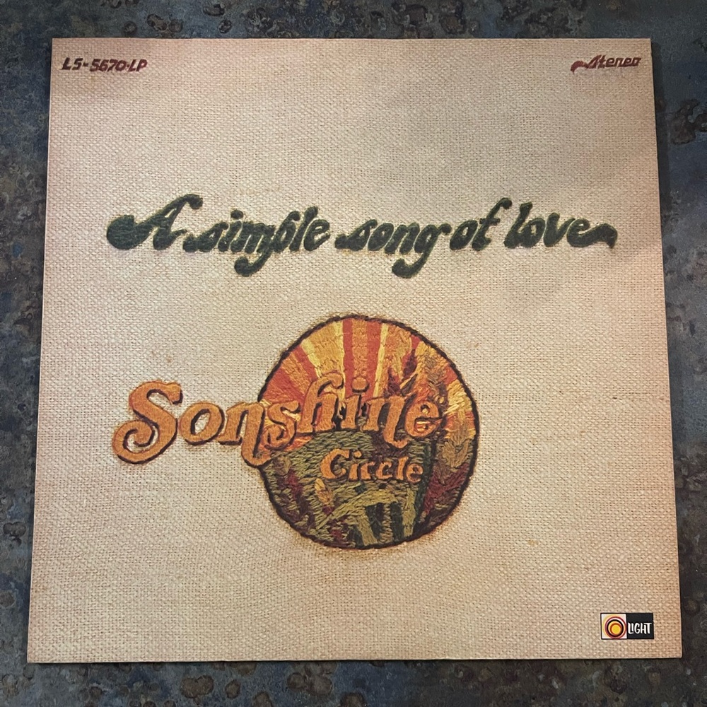 Vinyl Record - A Simple Song of Love